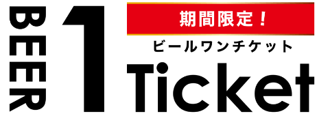 text2