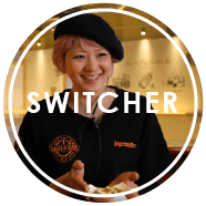 SWITCHER