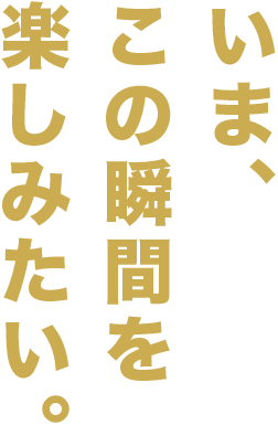 ima