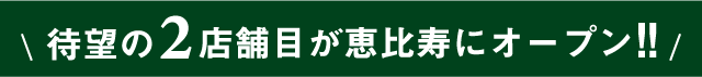 bar_gr