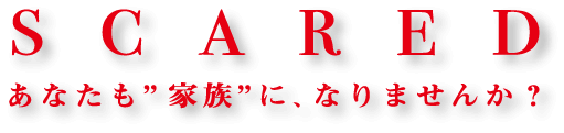 higashi_name