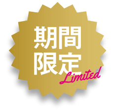 kikan