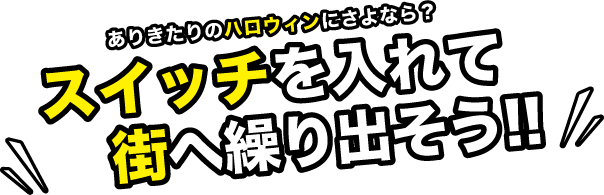 kuridasou