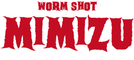 mimizu