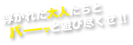 nishi_text_01
