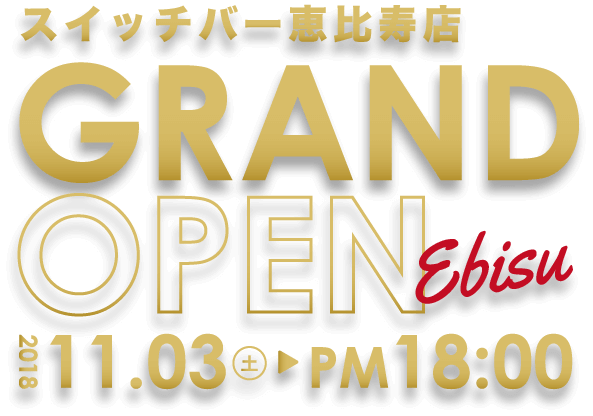 open