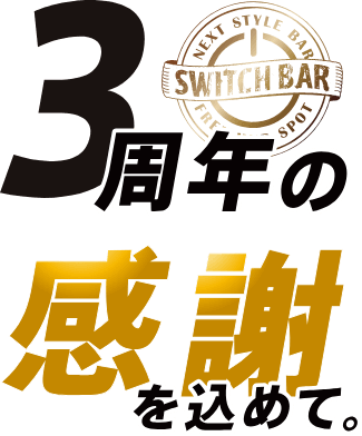 text1