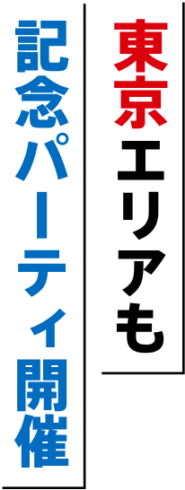 text14