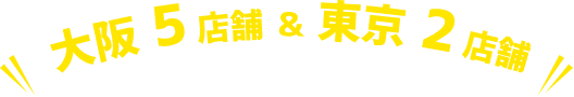 text2_sp