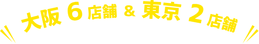 text3