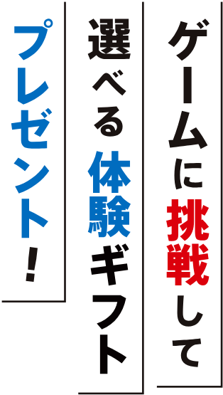 text5