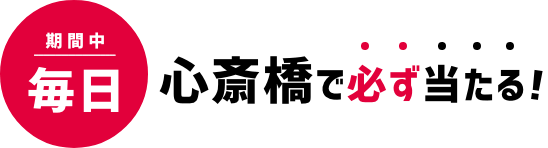 text6