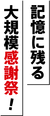 text9