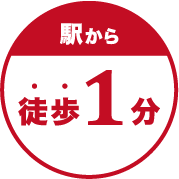 toho