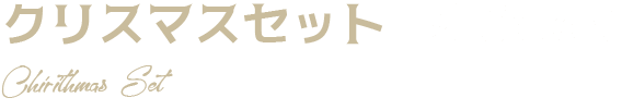 menu_01