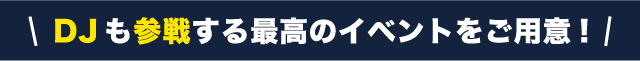 bar_01