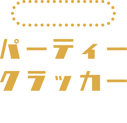 s_text3