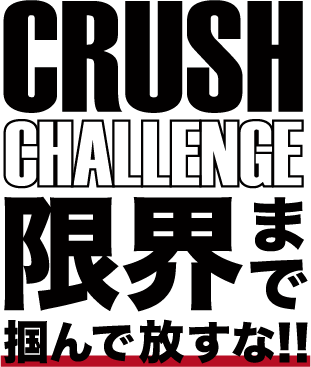 tex_03