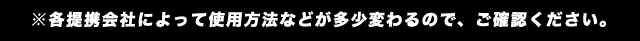 bar_03
