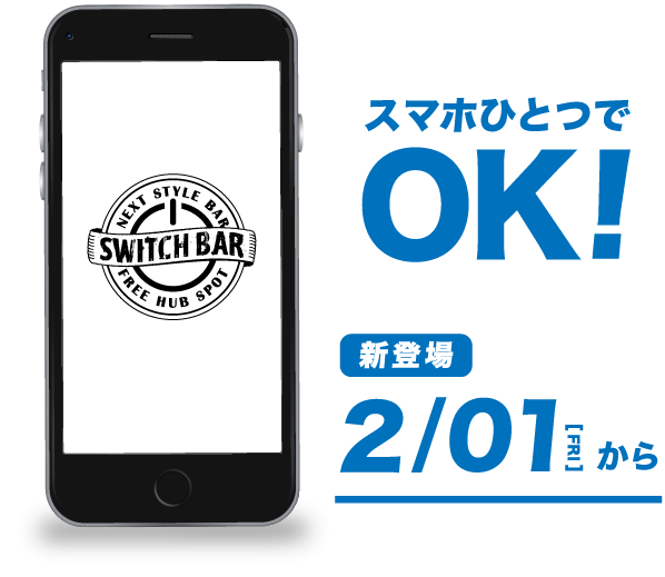 pay1