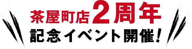 sp_text_2