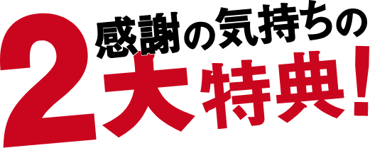 sp_text_5