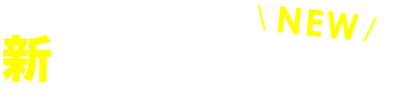 system_01