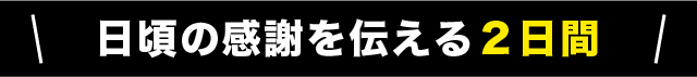 bar00