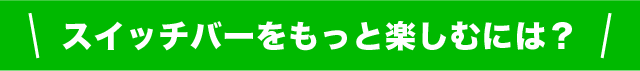 bar_04