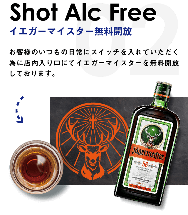 02