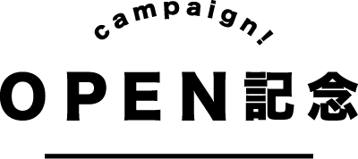 open_01