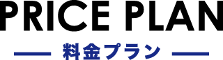 price_1
