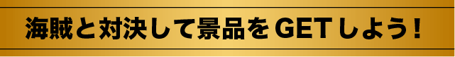 bar_01