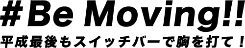 logo_blk