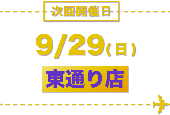 sp_1