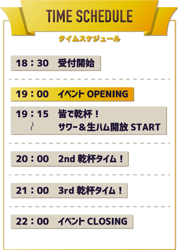 sp_pic6-8