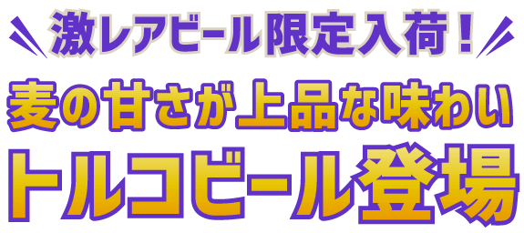 sp_text6-8