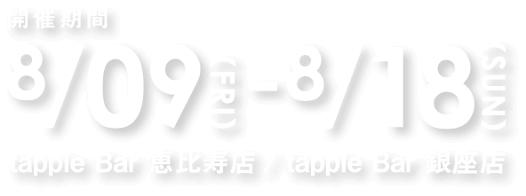 day_1-8