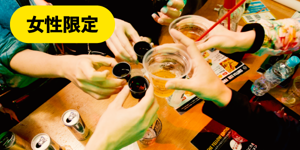 yoyakusyasp