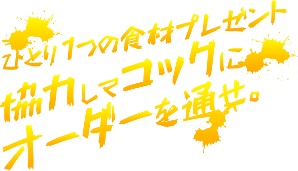 shi1204