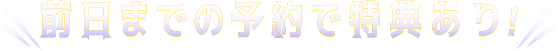 shi1209