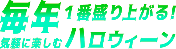shi1217