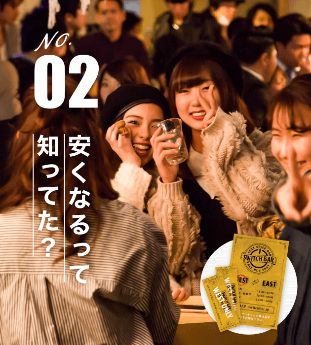 02