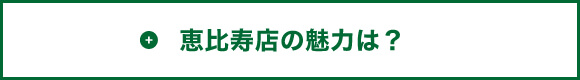 miryoku