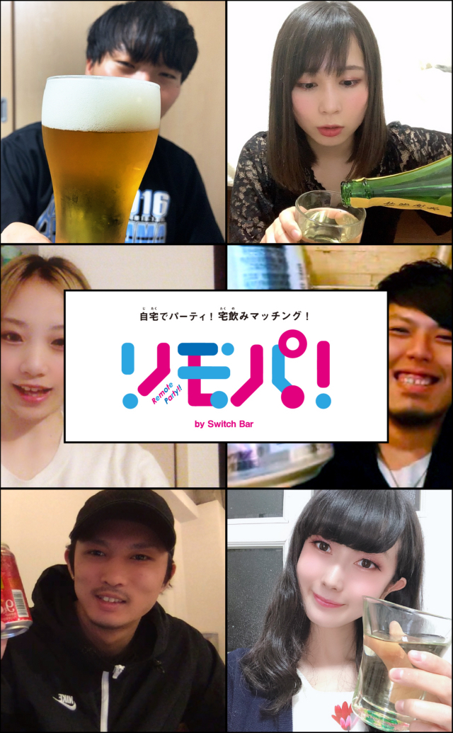TOPsp